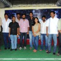 Sangarshana Movie Press Meet - Pictures | Picture 123824